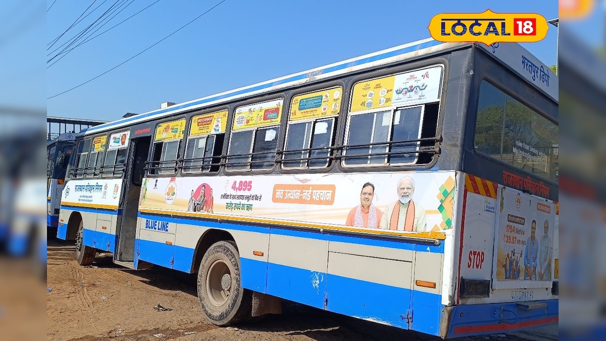 चैत्र नवरात्र में भक्तों को बड़ी राहत: धौलपुर से कैलादेवी तक हर 10 मिनट में बस सेवा, किराए में भी मिलेगी छूट