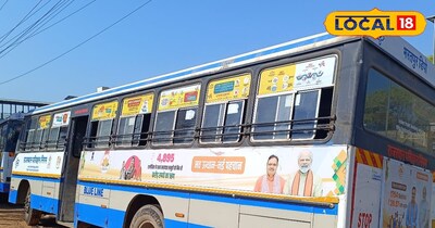 धौलपुर कैलादेवी बस किराया छूट न्यूज़