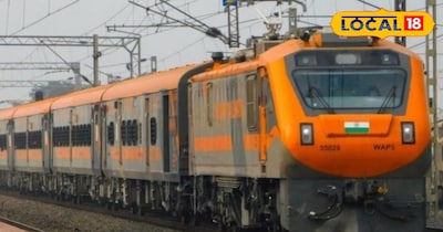 धनबाद-पोत्तनूर अमृत भारत एक्सप्रेस