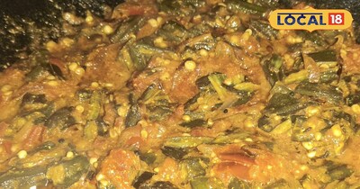 गर्मी में ठंडक देगी दही वाली भिंडी, छत्तीसगढ़िया अंदाज में बनाएं 