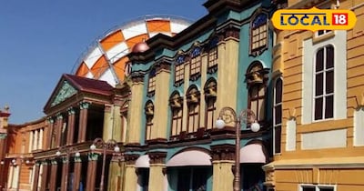 ब्लू वर्ल्ड