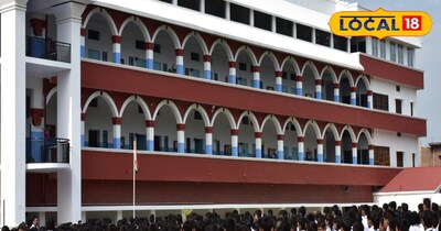 टॉप स्कूल 