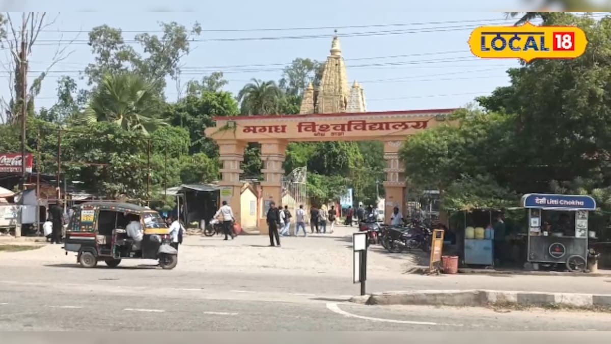 बिहार के इस आर्टिफिशियल इंटेलिजेंस की पढ़ाई शुरू, इसी सत्र में होगा नामांकन, जानें कैसे करें अप्लाई