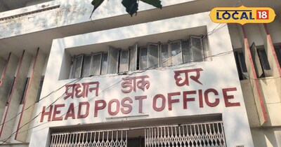 सुल्तानपुर पोस्ट ऑफिस 