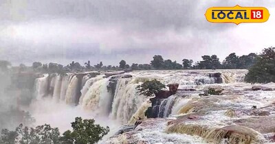 पांच छिपे हुए वाटरफॉल