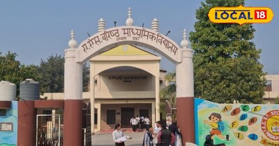 अंबाला में बोर्ड परीक्षा के बाद छात्रों की अलग-अलग राय