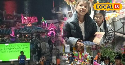 मां नर्मदा की गोद में बच्चें 