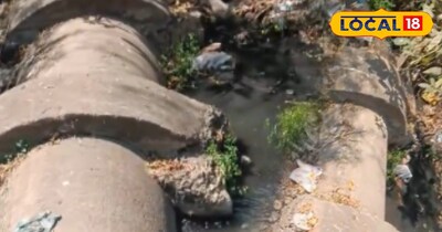 मेन पाइपलाइन.