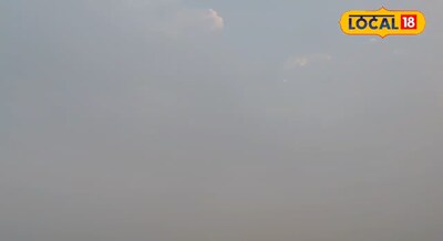 Aaj ka Mausam - तेज आंधी तूफान और बारिश को लेकर धनबाद देवघर साहिबगंज में येलो अल