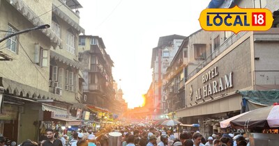 रमजान के लिए परफेक्ट स्पॉट.