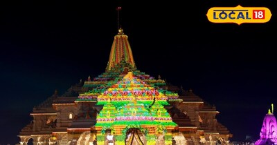 राम मंदिर, अयोध्या