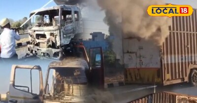 कारो से भरा कंटेनर जलते हुवे