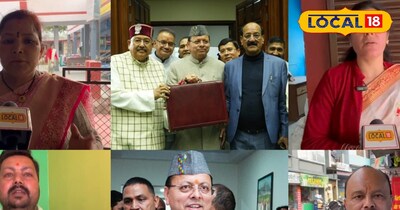 बजट पर बागेश्वर के लोगों की राय