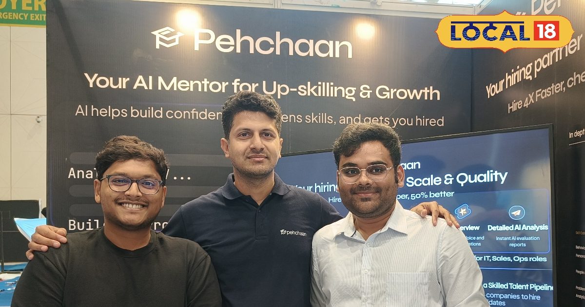 IITian दोस्तों का कमाल: 1 ने ₹10000000 तो दूसरे ने ₹4000000 का ऑफर ठुकराया