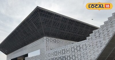 यशोभूमि 