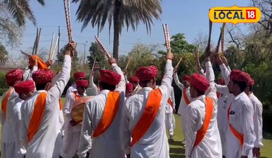 राजा-महाराजाओं के दरबार की परंपरा