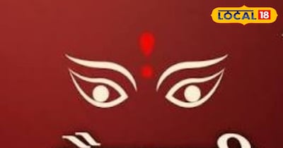 चैत्र नवरात्रि का पहला दिन का पूजा विधान