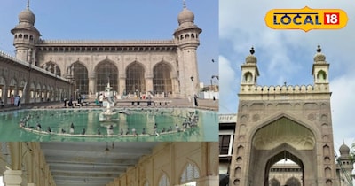 मक्का मस्जिद हैदराबाद 