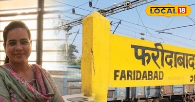 फरीदाबाद: सिर्फ फैक्ट्री नहीं, महाभारत से मुगल काल तक का समृद्ध इतिहास.