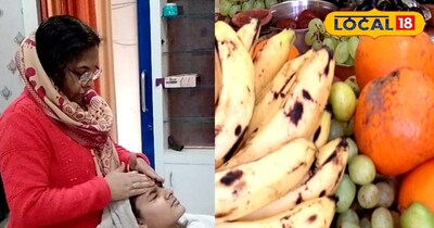 फल के फायदे