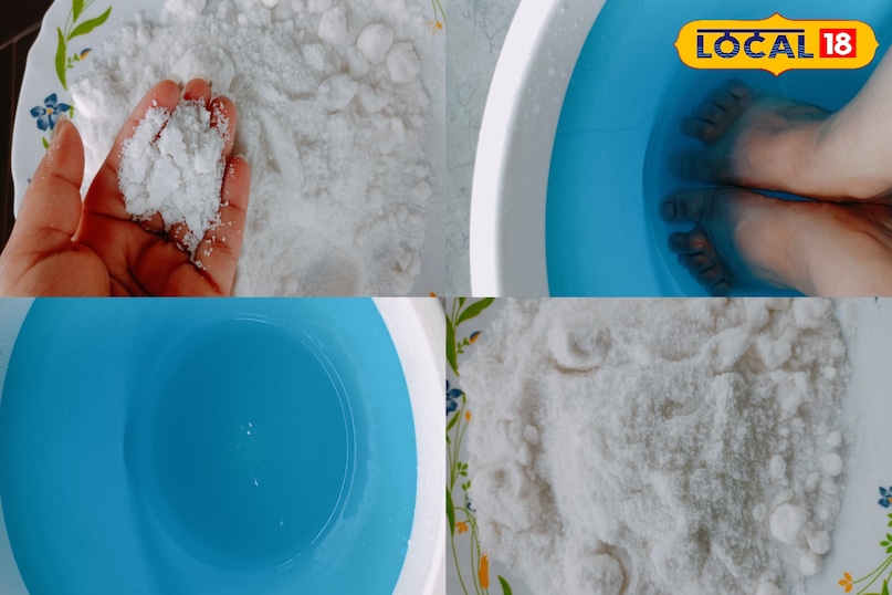 স্নায়ু শান্ত করে এবং চাপ কমায়