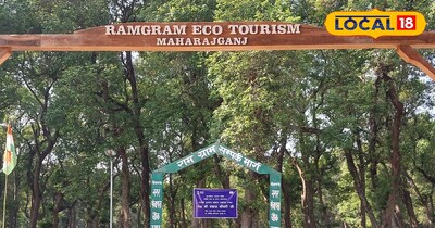 रामग्राम टूरिज्म, महराजगंज