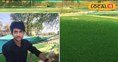 अजोला की खेती और पशुपालन बिजनेस