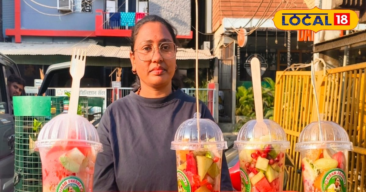 फ्रूट चाट स्टॉल ने बदल दी जिंदगी… पटना की रिकम बनीं मिसाल
