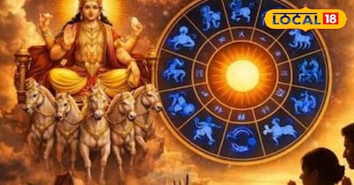 15 मार्च से लगेगा खरमास