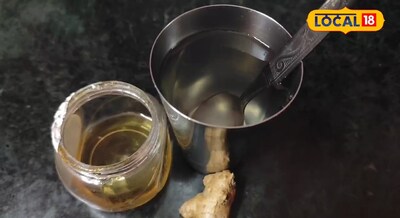 Health Tips - पानी के साथ बस इस चीज को मिलाकर गटक ले और कफ को कहे बाय-बाय, खांसी