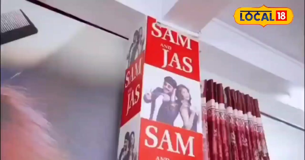 पूंजी है कम और करना है कुछ अपना काम, तो करें सैलून बिजनेस यकीन मानिए होगा तगड़ा मुनाफा