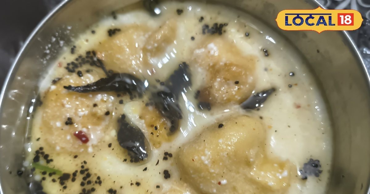 Recipe: इफ्तार में ट्राई करें ये अनोखा रायता! स्वाद ऐसा कि उंगलियां चाटते रह जाएंगे