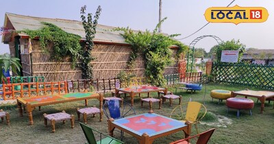 पिकनिक स्पॉट 