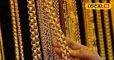 इसरायल-ईरान युद्ध में सोने के दाम में तेज हलचल जारी है.