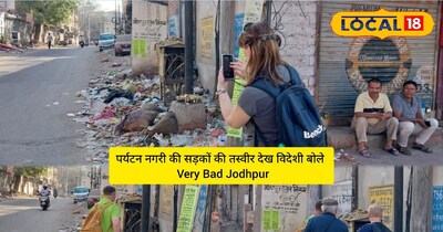 पर्यटन नगरी जोधपुर की सड़कों की बदली तस्वीर