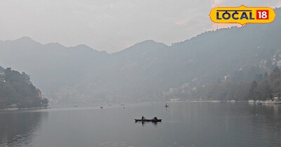 नैनीझील का जलस्तर हुआ कम