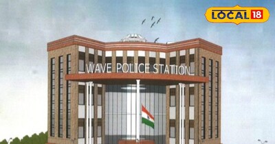 गाजियाबाद की वेव सिटी में 12 करोड़ से बनेगा हाईटेक थाना