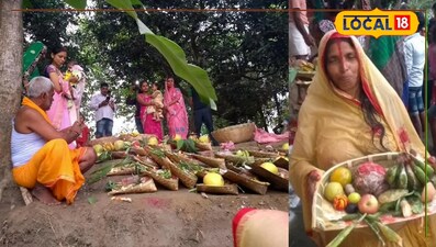 22 से चैती छठ पूजा की शुरुआत,25 को विसर्जन 