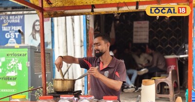 MA चाय वाला राज जायसवाल.