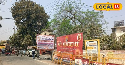 नगर निगम 