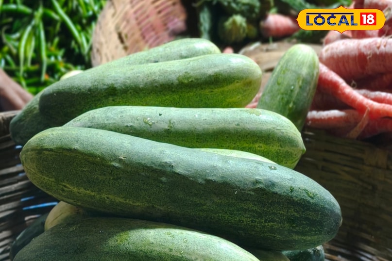 রক্তচাপ