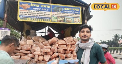 A car full of pink stones is seen on the streets of Jamshedpur, know its secret.