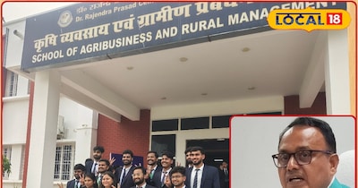 कुलपति ने दी जानकारी