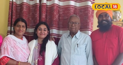 यूपीएससी में सफल श्रुति मोदी के साथ लोग