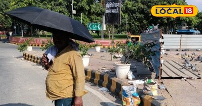 दिल्ली एनसीआर में तेज से लोग परेशान