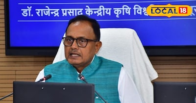 कुलपति ने दी जानकारी 