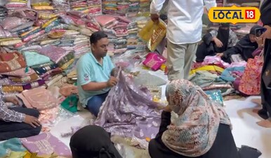 पाकिस्तानी शूट 