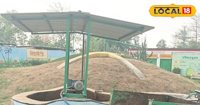 गांव में लगे गोबर गैस प्लांट की फोटो