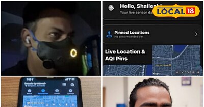 अब AI स्मार्ट मास्क करेगा रियल-टाइम AQI मॉनिटर