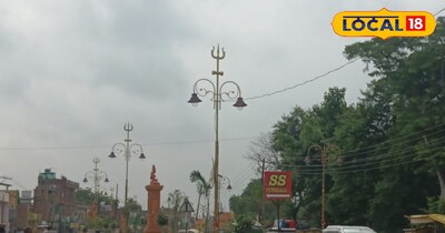 यूपी में बदलने वाला है मौसम